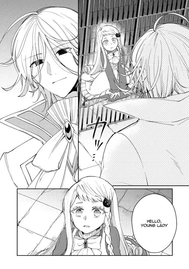 From Fired Saint to Guildmaster: The Birth of the Strongest, Most Heartwarming Guild Chapter 7 - . Page 26